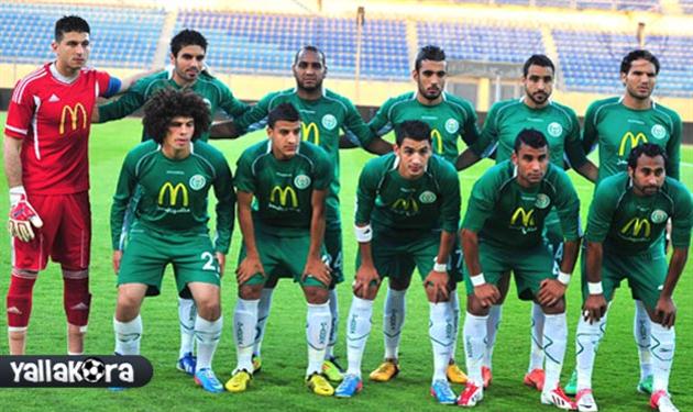 الاتحاد الاتحاد